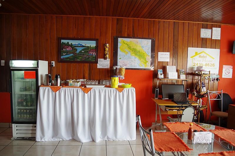 Hotel Your House Rio Segundo Екстер'єр фото